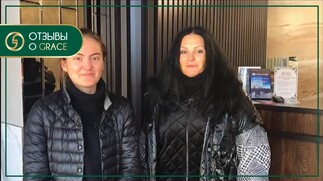 Отзыв о зимнем отдыхе в отеле «Грейс Ассара», пос. Эстосадок