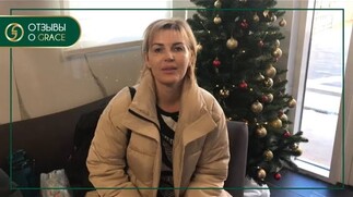 Отзыв о зимнем отдыхе в отеле «Грейс Ассара», пос. Эстосадок
